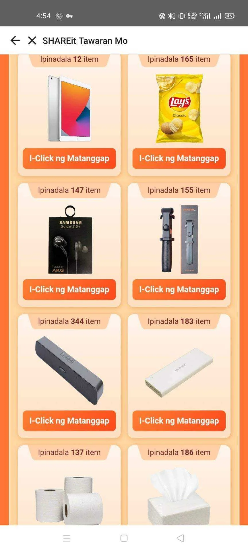 Screenshot_2021-08-24-16-54-59-47_77aeb73a0a22f162ae11197ef29cc2b5.webp