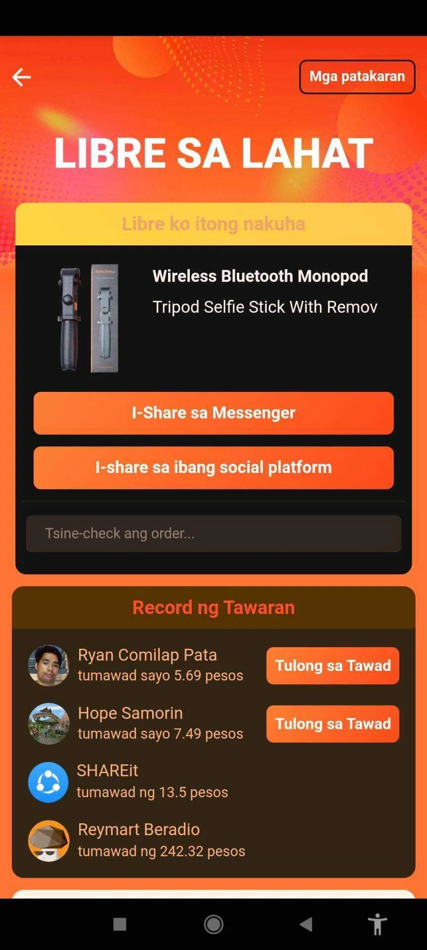 Screenshot_2021-08-24-17-06-40-243_com.lenovo.anyshare.gps.jpg