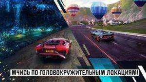 asphalt-nitro2-apk-mod-1-300x169.jpg