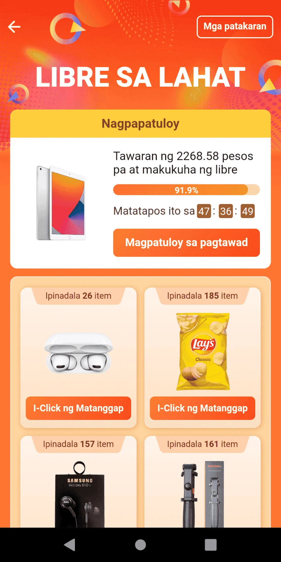 Screenshot_20210824-234400.webp