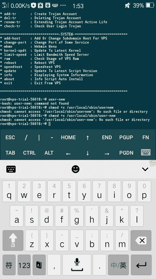 Screenshot_2021-08-25-01-53-39-98.webp