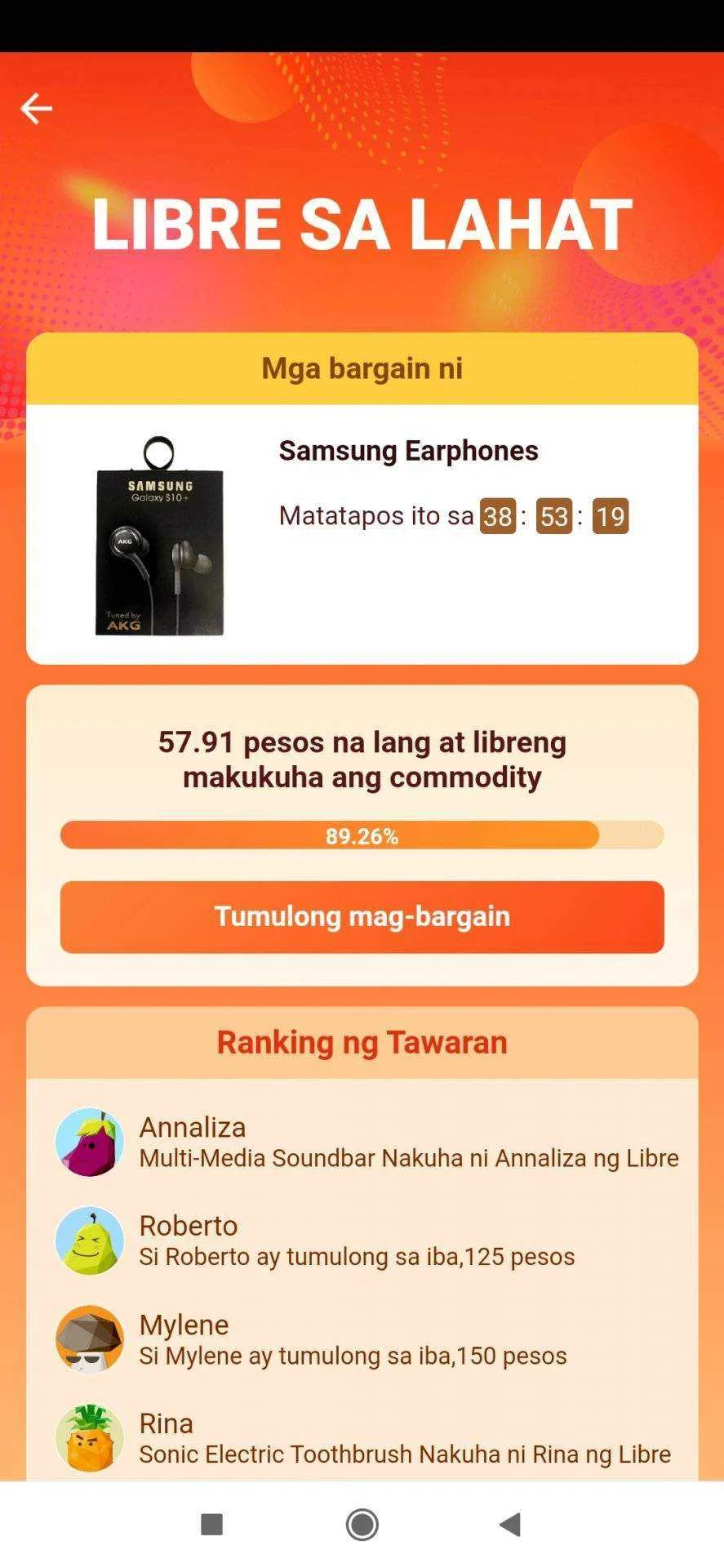 Screenshot_2021-08-25-10-11-26-202_com.lenovo.anyshare.gps.webp