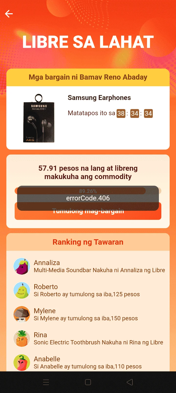 Screenshot_2021-08-25-10-30-11-44_77aeb73a0a22f162ae11197ef29cc2b5.webp