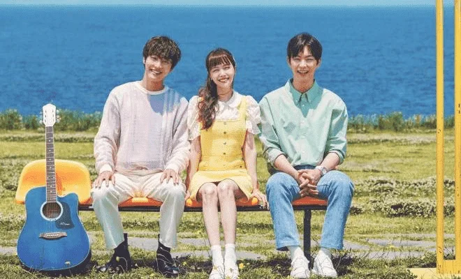 Check Out the Event (K-Drama) Complete