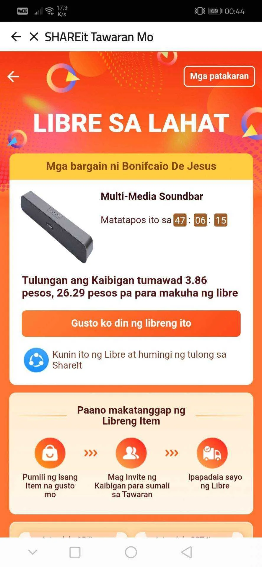 Screenshot_20210826_004436_com.lenovo.anyshare.gps.webp