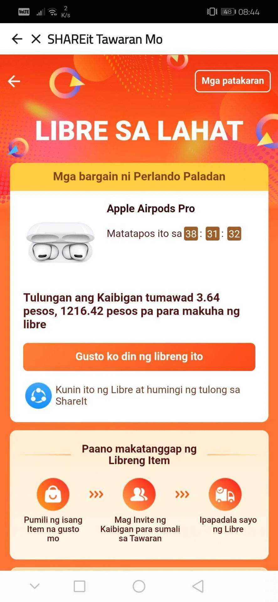 Screenshot_20210826_084449_com.lenovo.anyshare.gps.webp