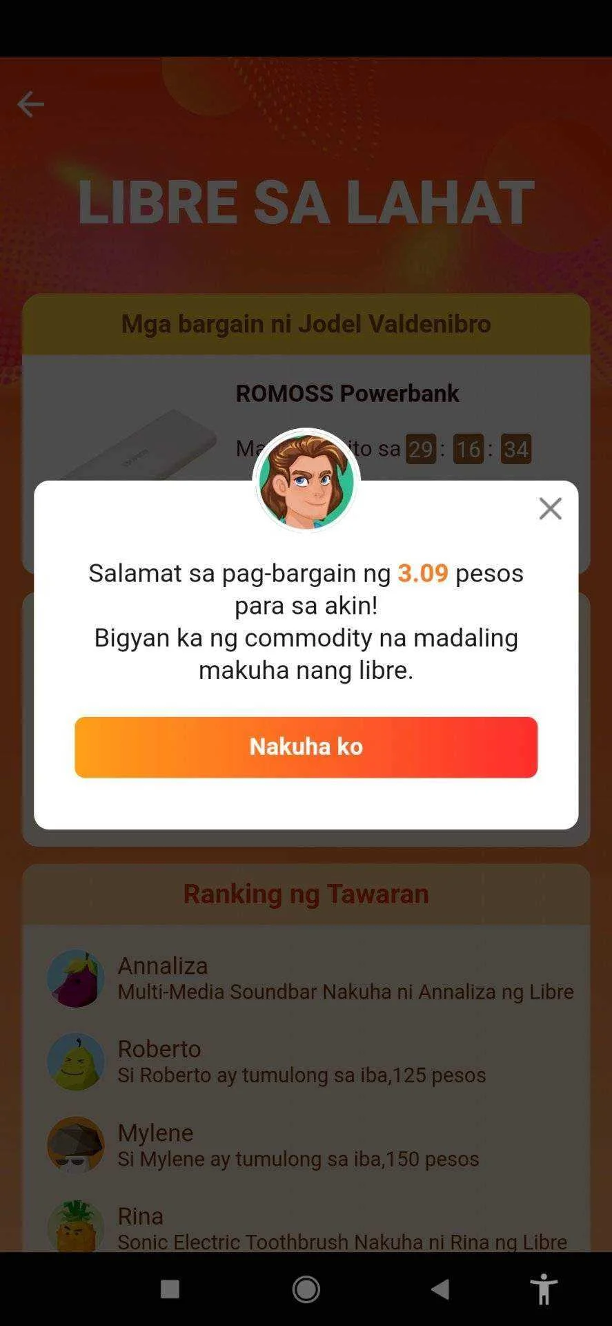 Screenshot_2021-08-26-10-20-23-632_com.lenovo.anyshare.gps.webp
