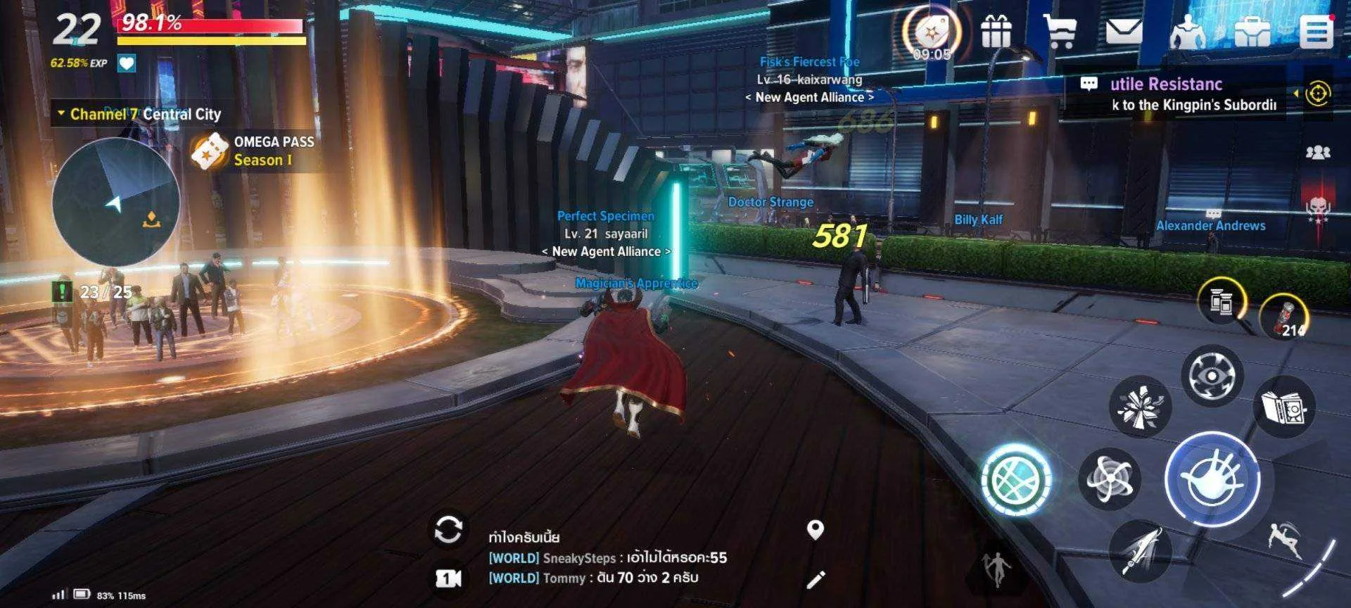 Screenshot_2021-08-26-20-42-01-144_com.netmarble.marvelfr.webp