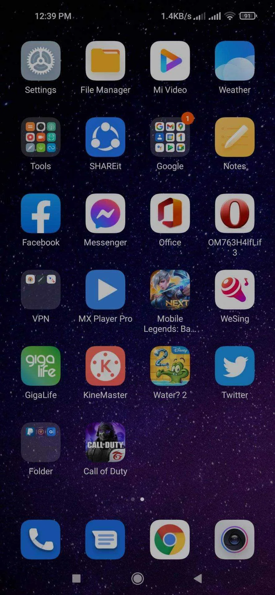 Screenshot_2021-08-27-12-39-09-904_com.miui.home.webp
