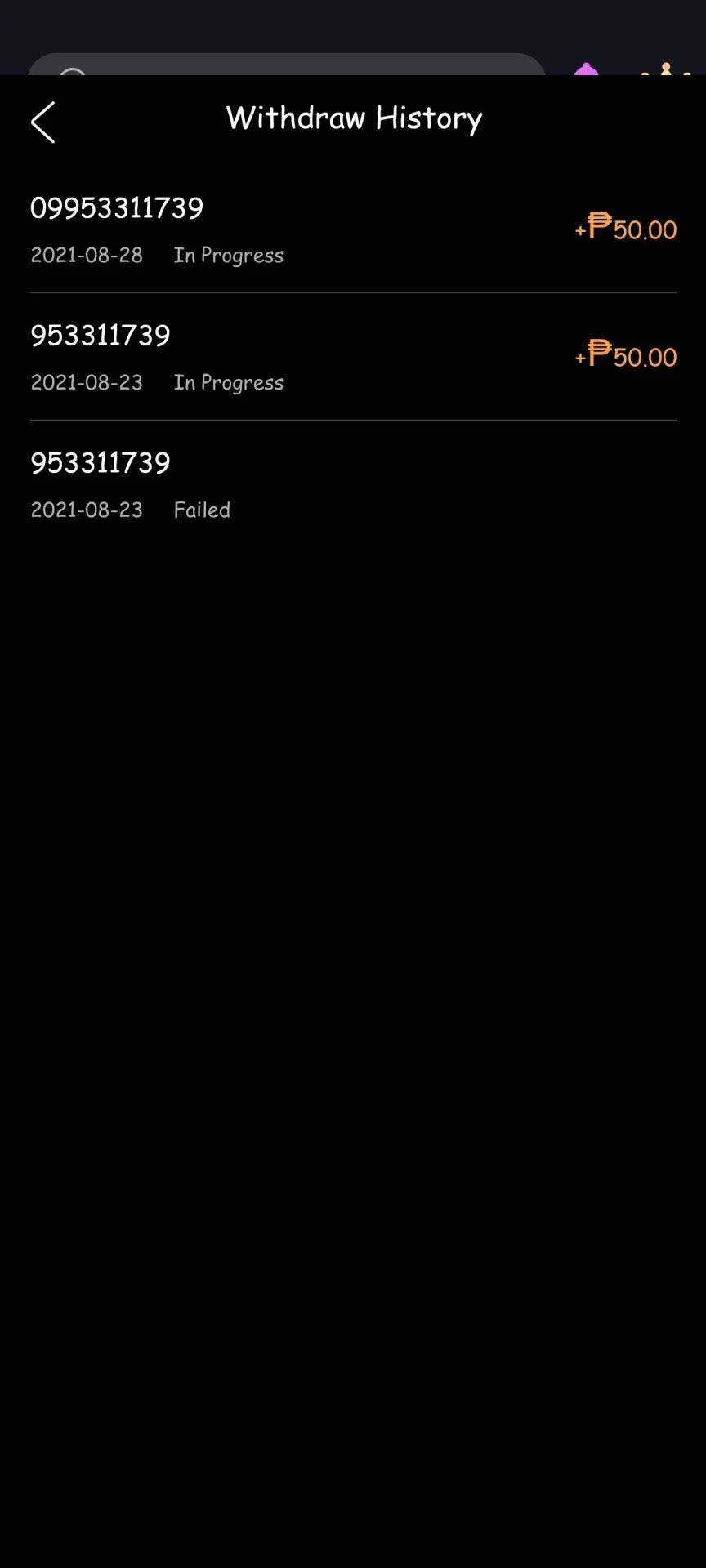 Screenshot_2021-08-28-08-33-02-51_f434177bfa517972e13e5087250bf823.webp