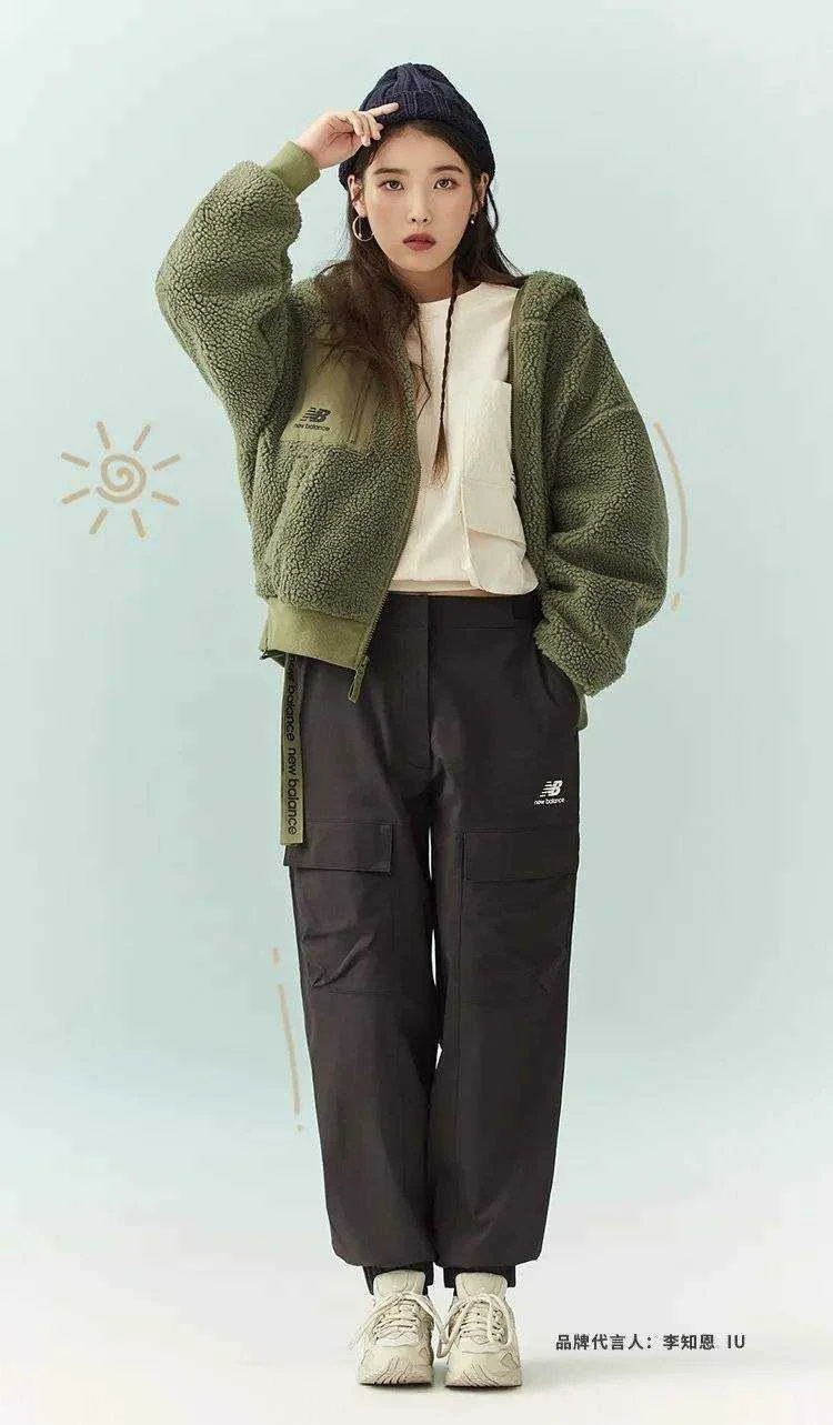 Daily Dose of IU 46