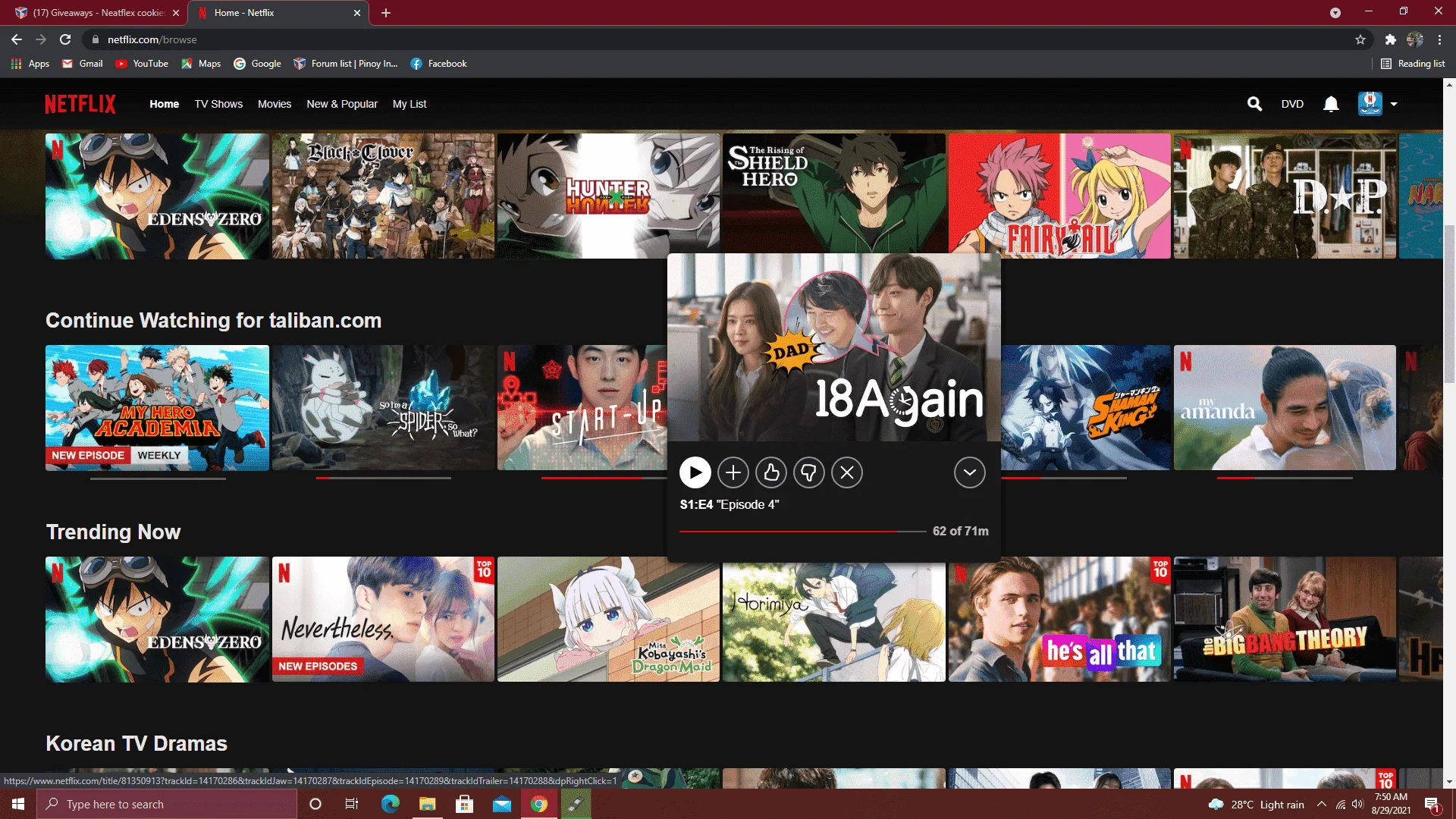 Screenshot (3).webp