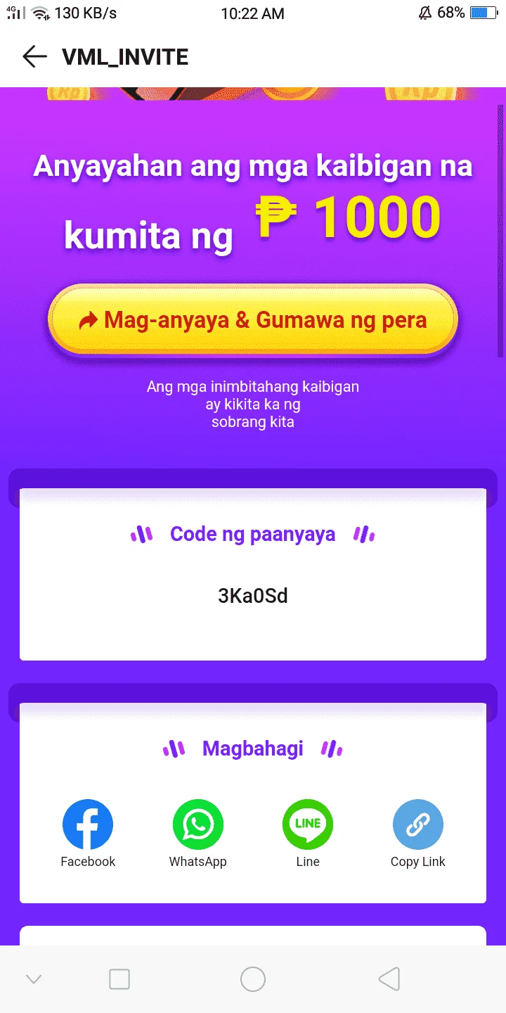 Screenshot_2021-08-29-10-22-49-22.png