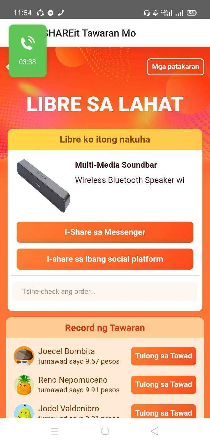 Screenshot_2021-08-26-23-54-37-03.webp