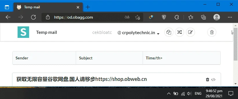 1630244837739.webp
