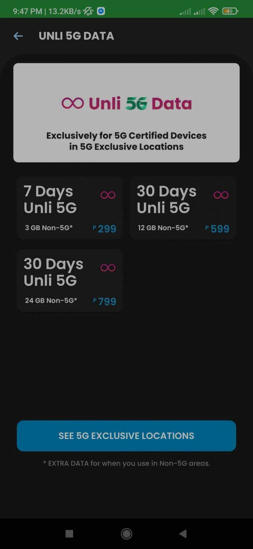 Screenshot_2021-08-29-21-47-38-252_com.smart.consumer.app.webp