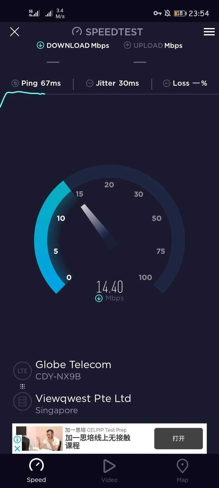 Screenshot_20210829_235446_org.zwanoo.android.speedtest.webp