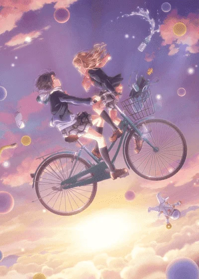 Adachi and Shimamura