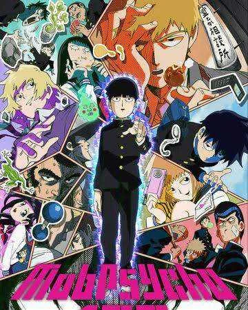 [MF] MOB PSYCHO S1 & S2