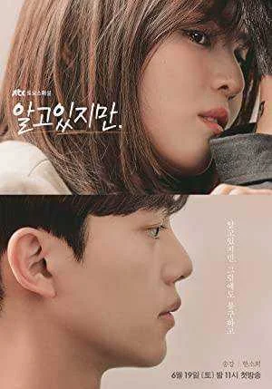 Nevertheless Season 1 Complete NF WEB-DL 480p & 720p