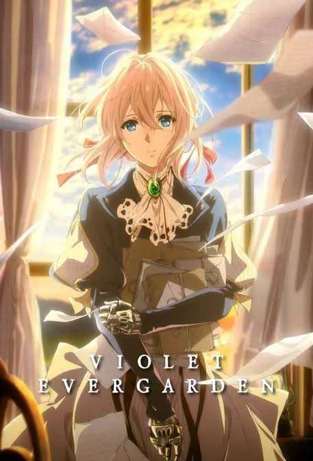 [MF] VIOLET EVERGARDEN