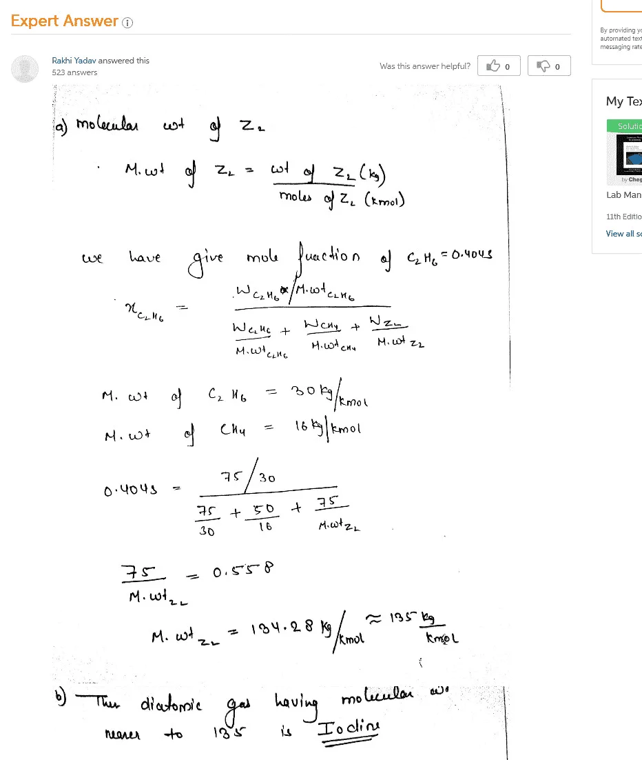 1630477821020.webp