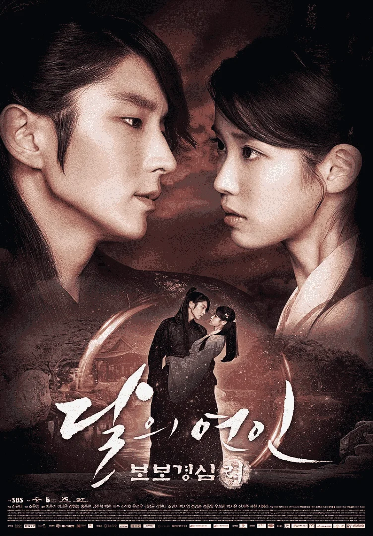 Scarlet Hearts Ryeo (2016) - History, Romance, Drama [GDRIVE 720p]