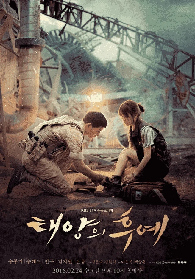 Descendants of the Sun (2016) - Romance, Comedy, Action [GDRIVE 720p]