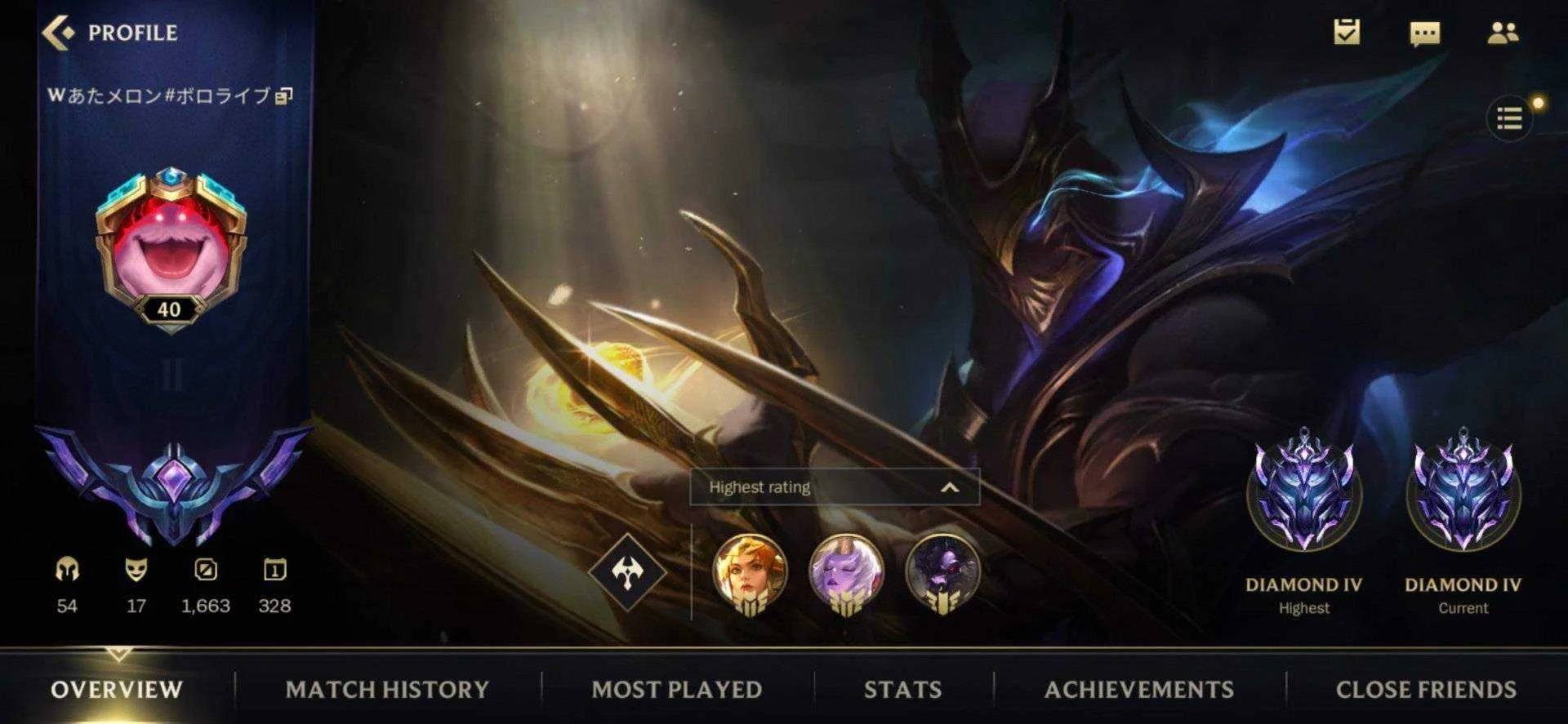 Screenshot_2021-09-03-11-42-15-592_com.riotgames.league.wildrift.jpg