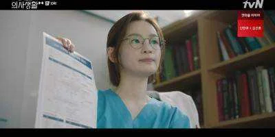 K-Drama, C-Drama, J-Drama, Thai-Drama, PH-Drama Request [Complete and Ongoing]