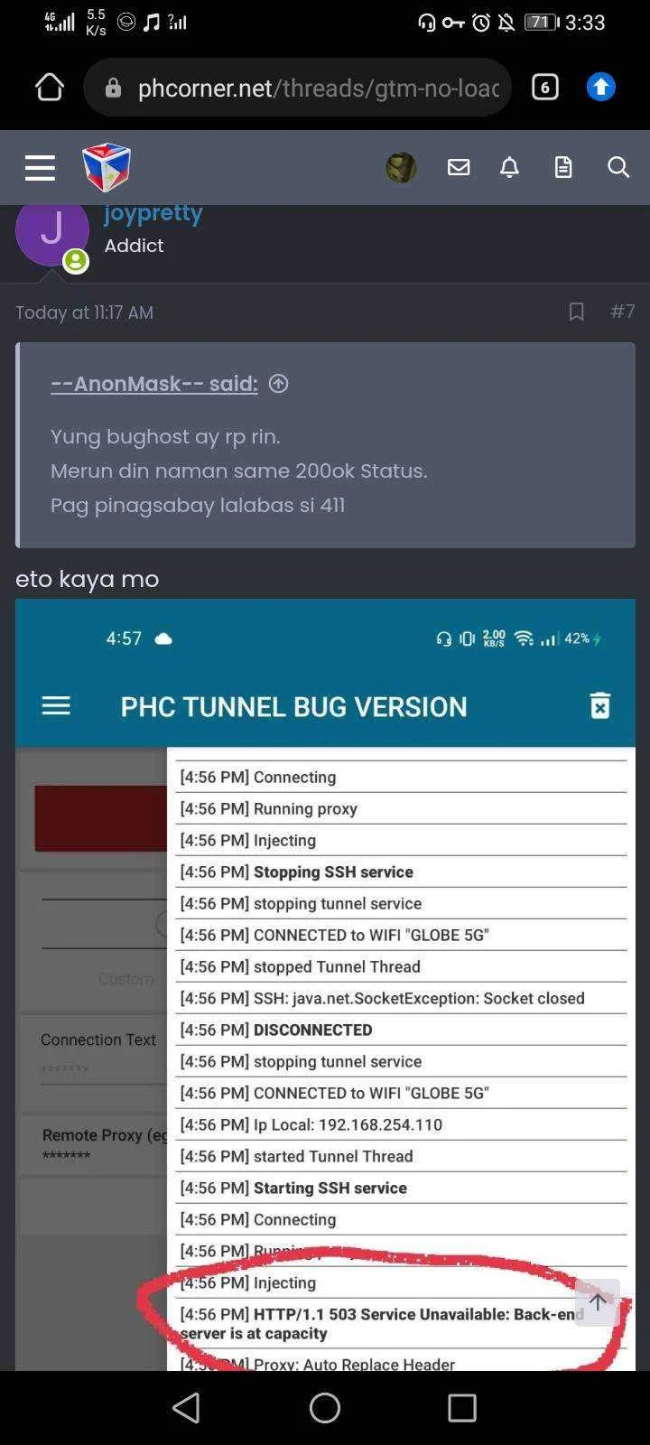 Screenshot_20210905_153339_com.huawei.browser.jpg