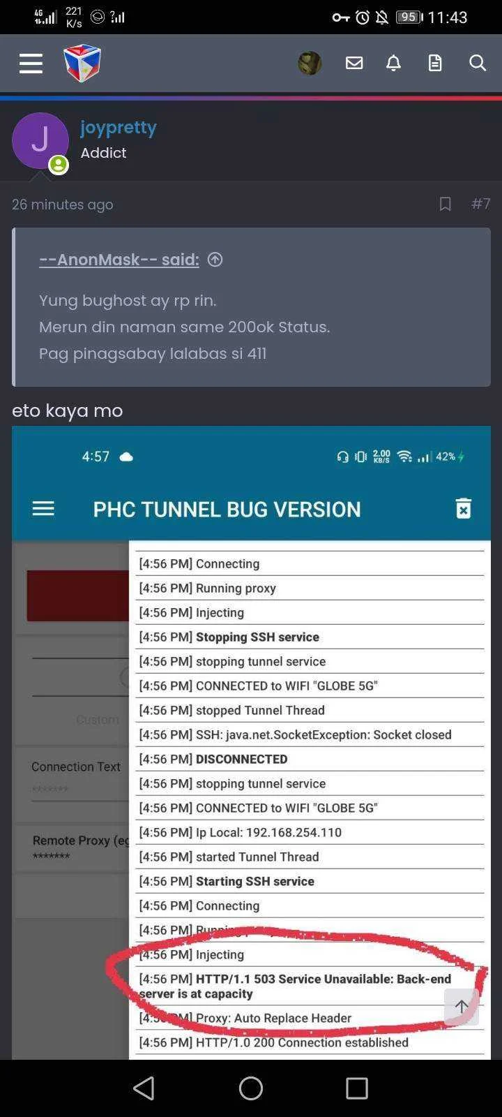 Screenshot_20210905_114316_com.huawei.browser.jpg