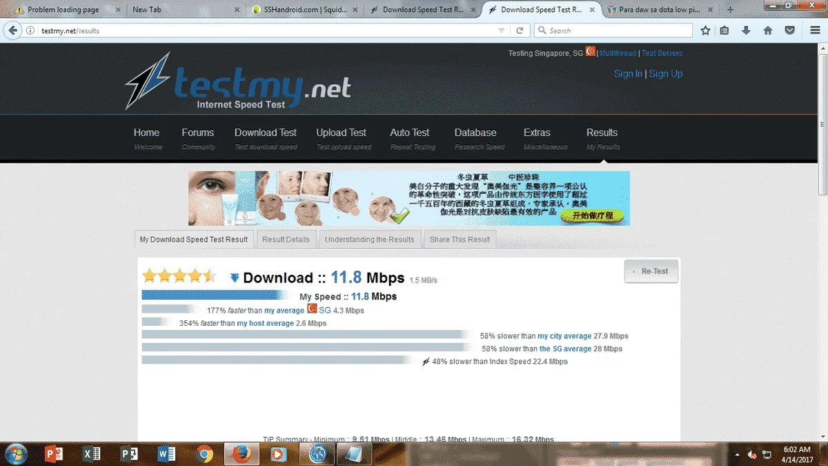 superspeed.webp