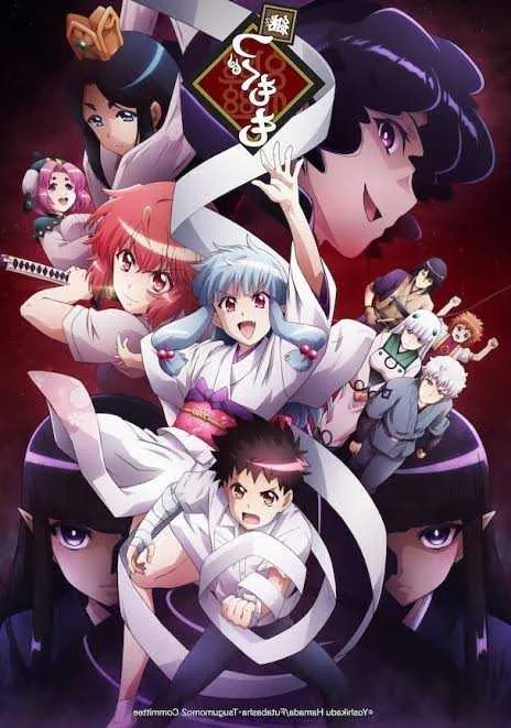 [MF] TSUGUMOMO