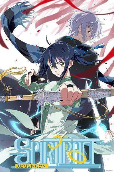[MF] SPIRITPACT