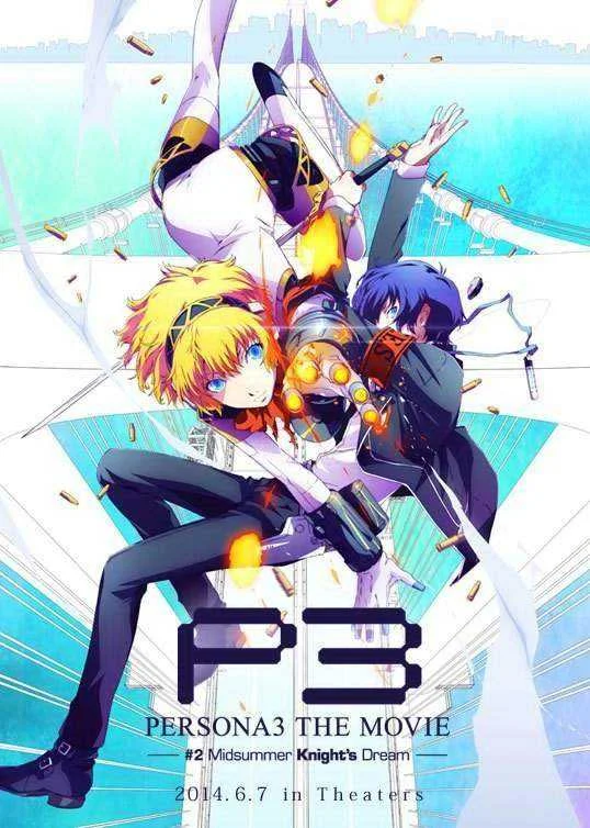 Persona 3 the Movie #2: Midsummer Knight’s Dream PV