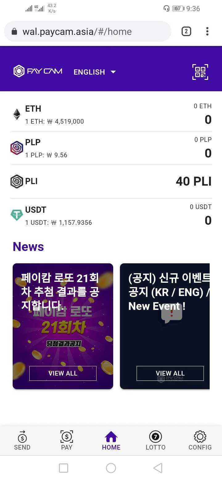 Screenshot_20210906_213616_com.android.chrome.webp