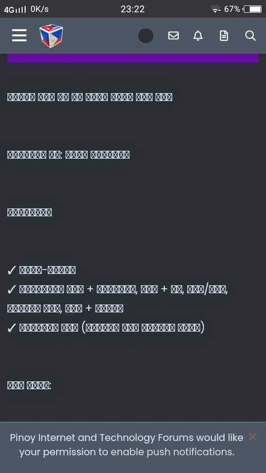 Screenshot_20210906_232253.webp