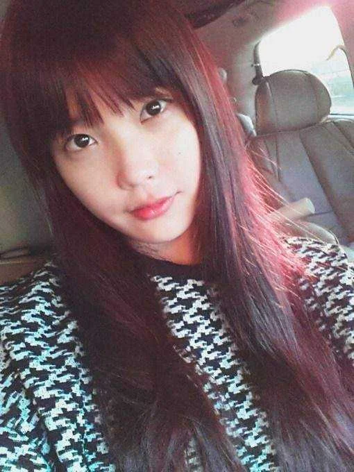 Daily Dose of IU 56
