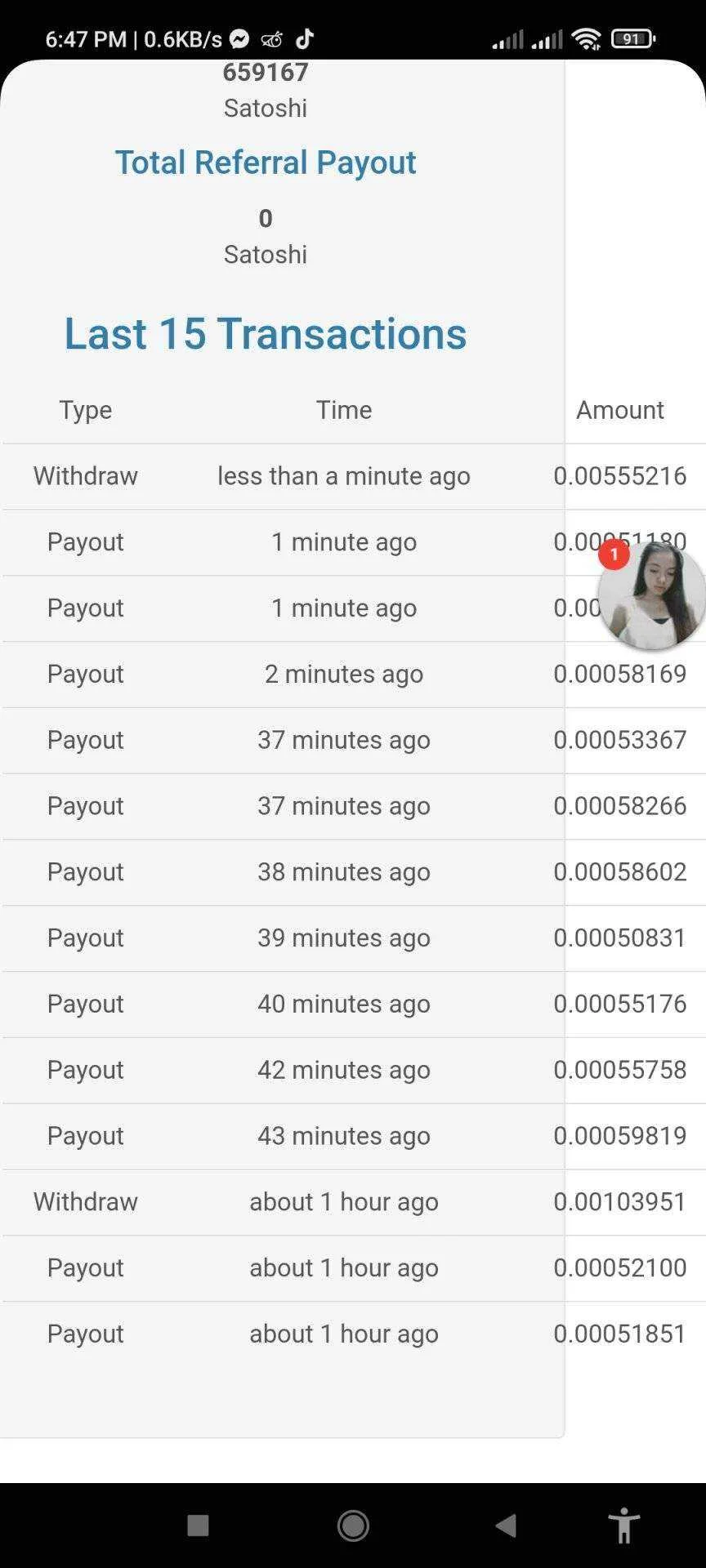 Screenshot_2021-09-07-18-47-28-420_pro.cryptotab.android.webp