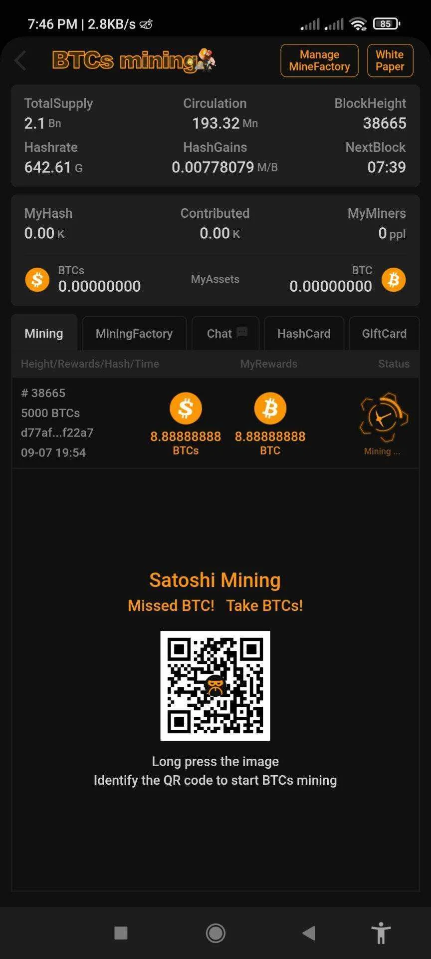Screenshot_2021-09-07-19-46-49-834_global.sat21.app.webp
