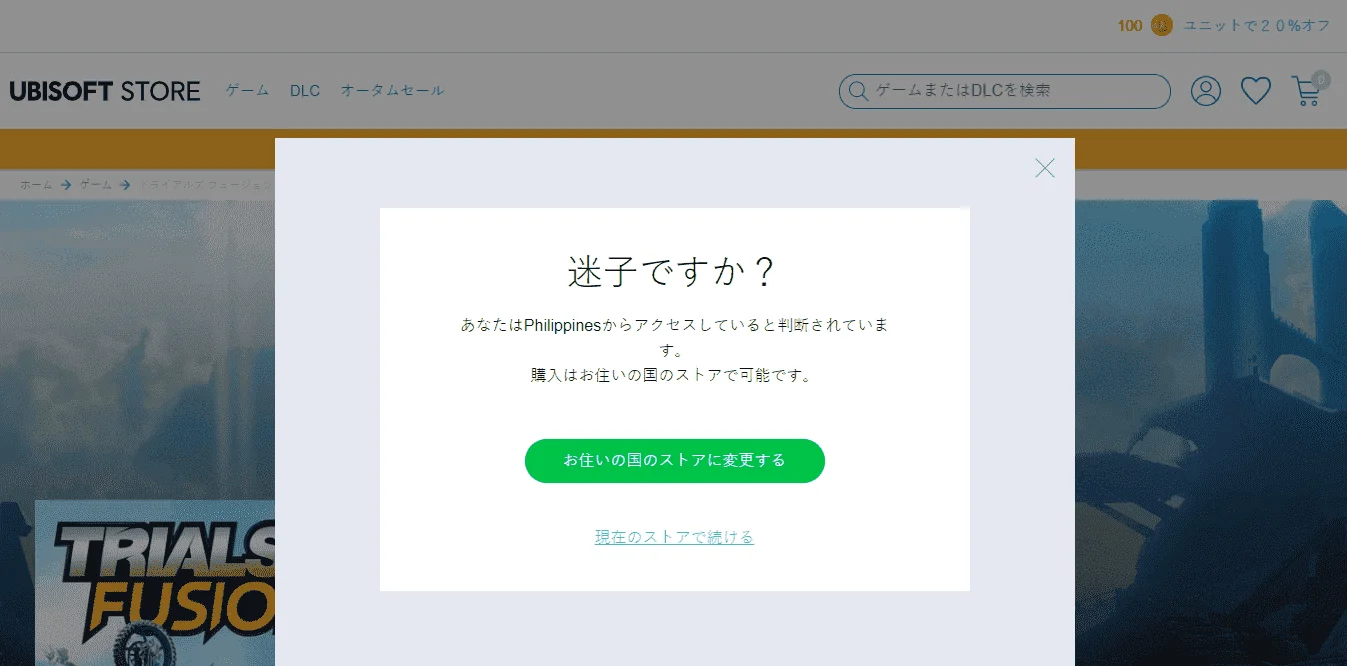 1631085445605.webp