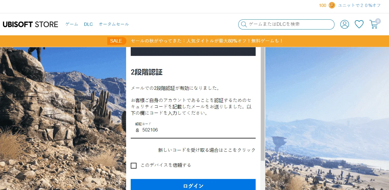 1631086036453.png