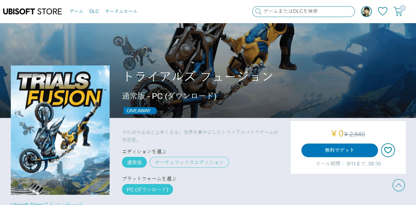 1631086117703.png