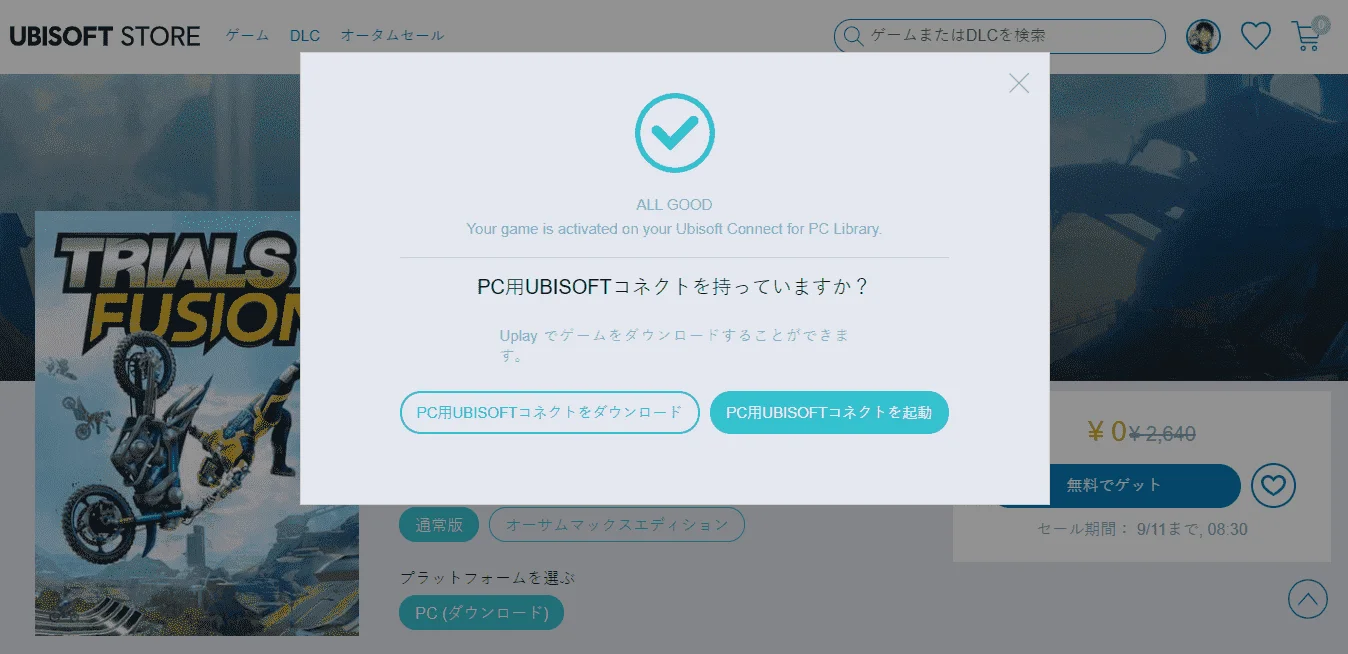 1631086133609.png