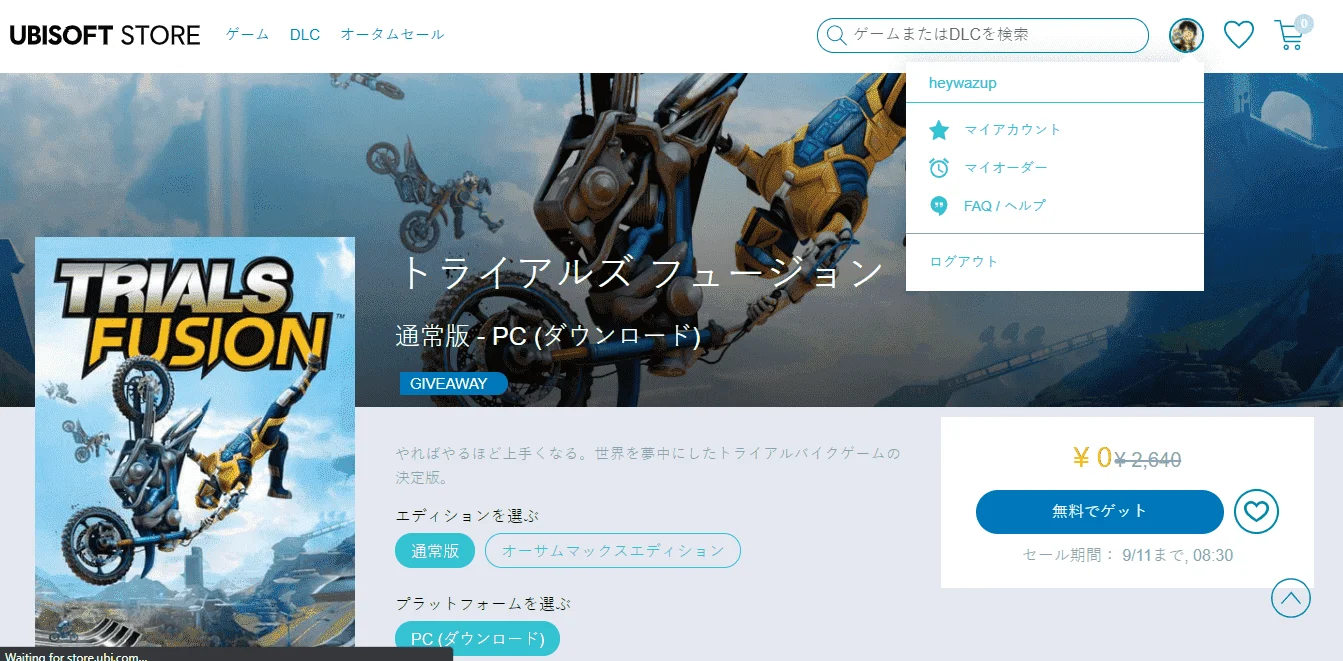 1631086163411.png