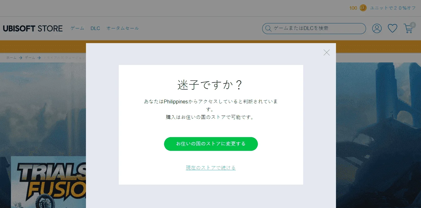 1631086241472.webp