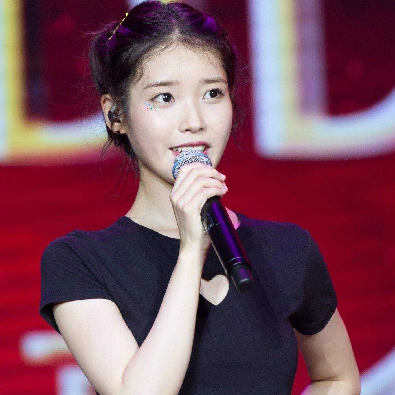 Daily Dose of IU 57