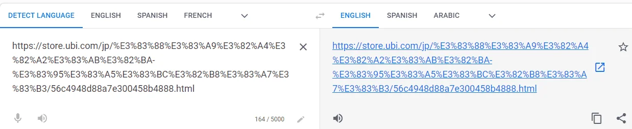 1631340661943.png