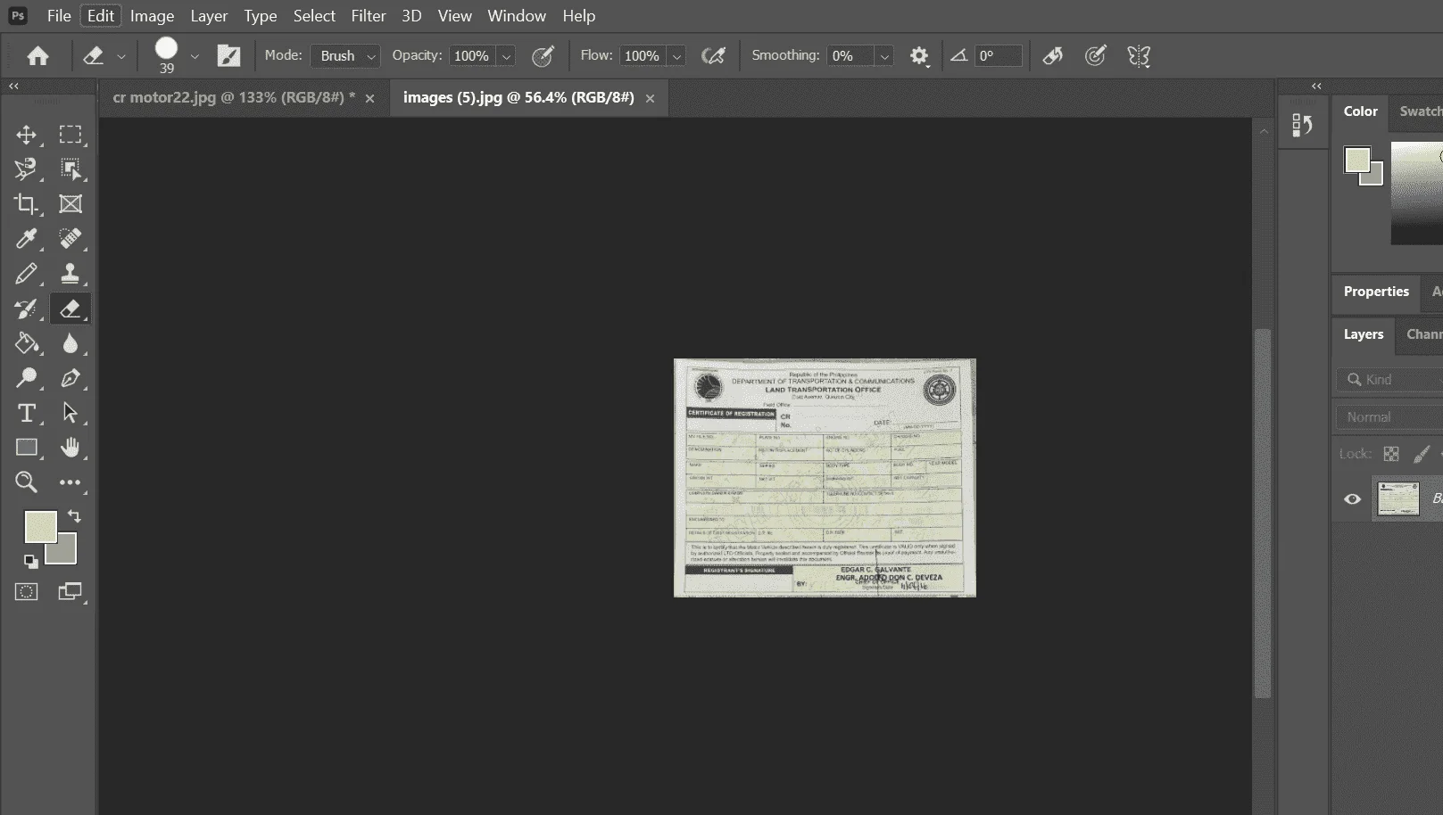 1631417818433.webp